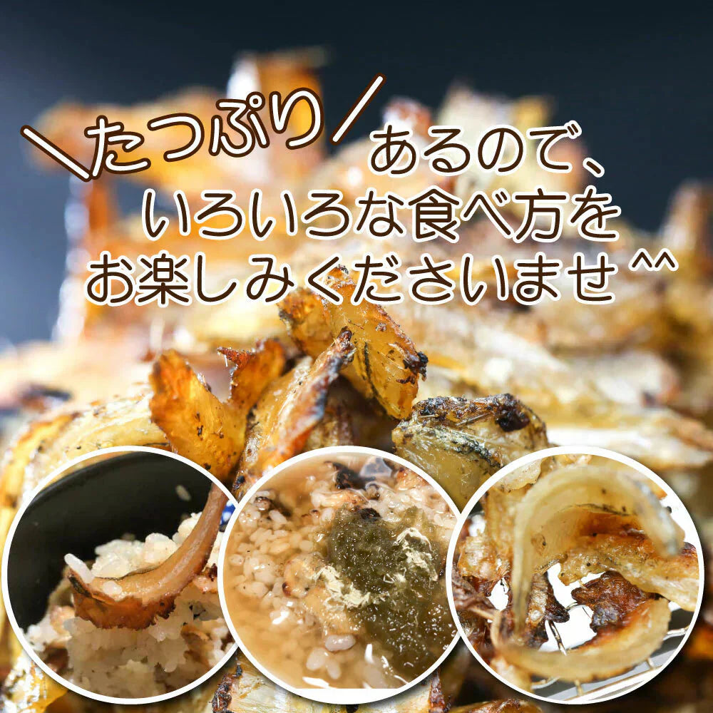 炙りいわし 120g /炙りいわし 120g 珍味 おつまみ 酒の肴 つまみ おやつ カルシウム いわし イワシ ビール 晩酌 日本酒 家飲み 宅飲み ギフト プチギフト