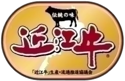 近江牛 すじ肉 1kg×2P CAS冷凍