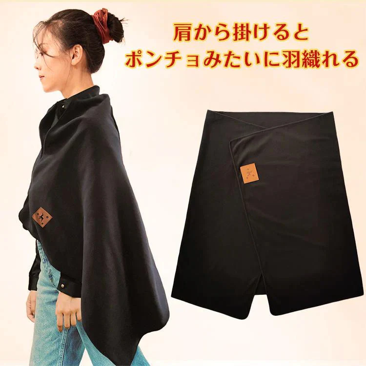 販売中止