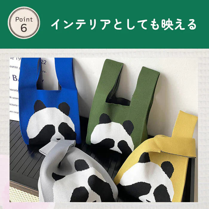 【ベージュ・後ろ姿】【同柄2個セット】【予約商品・発送時期は商品説明に記載】ニット バッグ パンダ ニットバッグ 同柄 2個セット マルシェバッグ ニット トートバッグ 縦型 クロシェ編み かぎ針 ハンドバッグ マルシェ 韓国 ミニバッグ ミニバッグ 送料無料 ギフト プレゼント