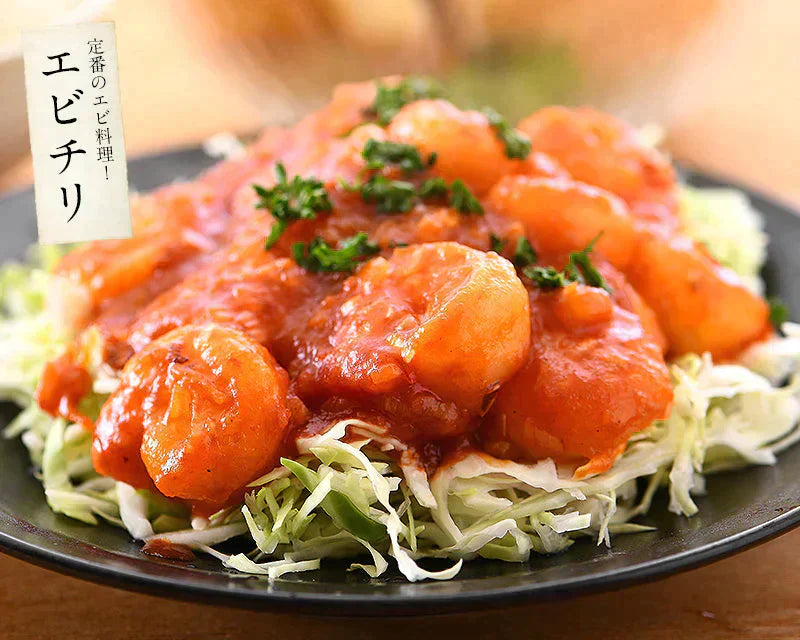 ブラックタイガー 冷凍エビ 剥き身 1kg(解凍後800g)