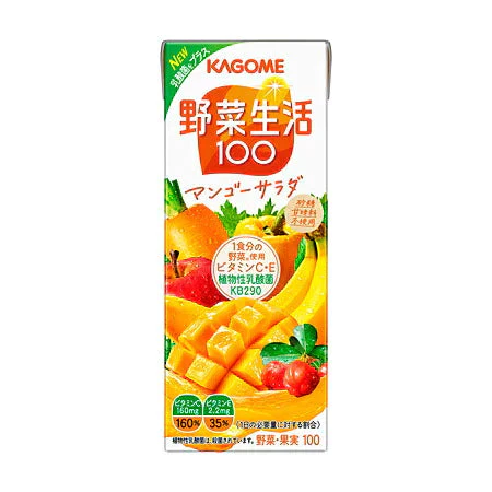 【送料無料】KAGOME カゴメ 野菜生活100 マンゴーサラダ 200ml×96本 (4ケース)
