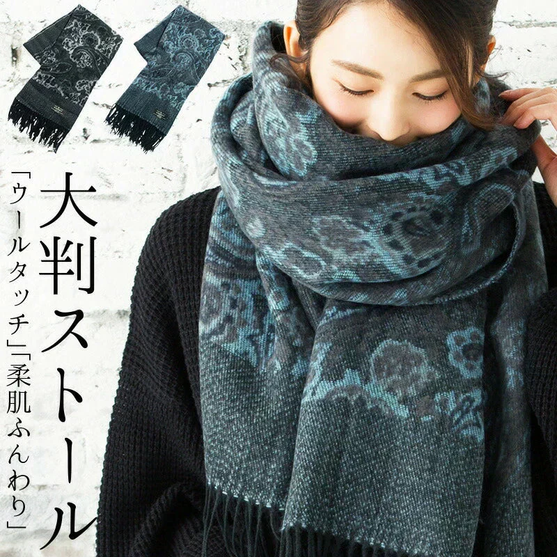 【ブラック】【商品名:セドナーズ大判ストール】