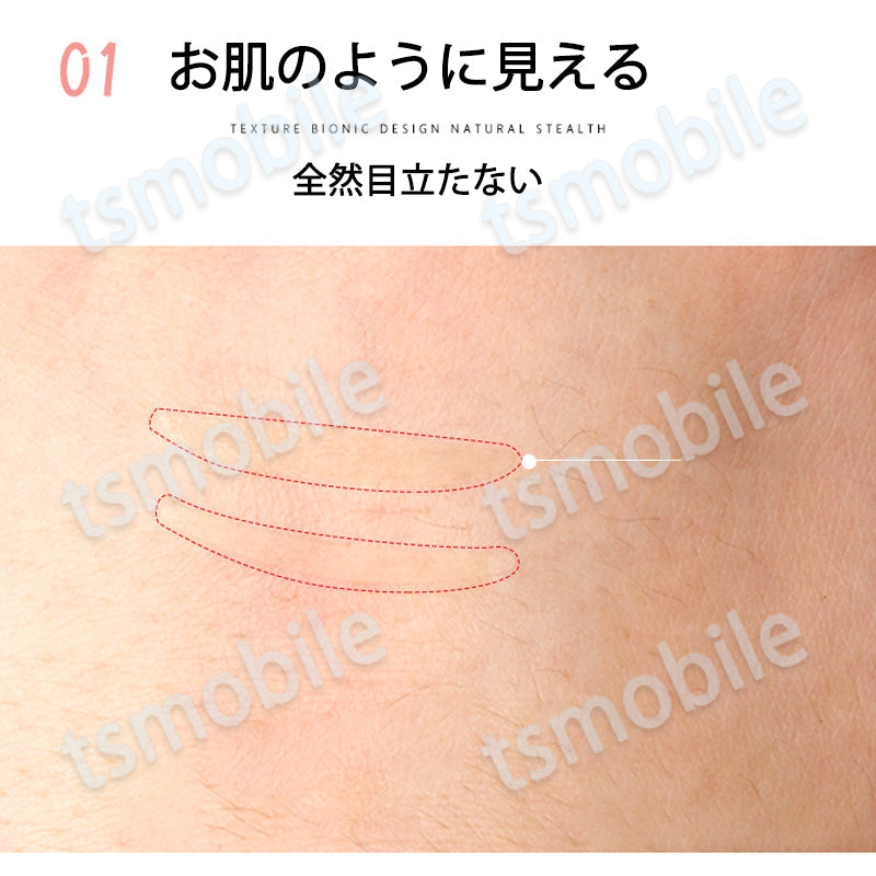 二重 ふたえ アイボリー 細タイプ テープ 1個 600枚入 アイテープ メッシュ アイボリー 2色選べる 二重ファイバー 二重まぶた ふたえメイク プッシャー付き ポイント消耗