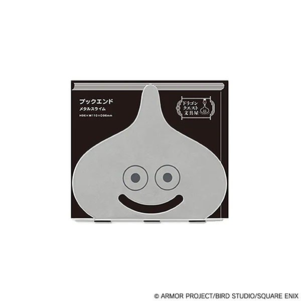 ドラゴンクエスト文具屋 ブックエンド メタルスライム / ドラクエグッズ