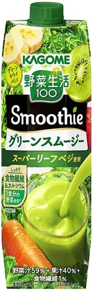 【送料無料】KAGOME カゴメ 野菜生活100 Smoothie グリーンスムージー ゴールド&グリーンキウイMix 1000ml 1L×24本 (4ケース)