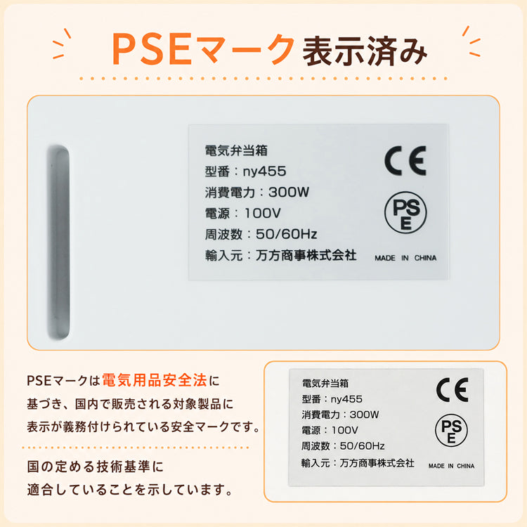 電気弁当箱炊飯器 3段式 炊く 蒸す 加熱 炊きたて 時短 炊飯 電気弁当箱 炊飯 料理 コンパクト 職場 シンプル 3役 一人暮らし 自宅 車中泊 キャンプ