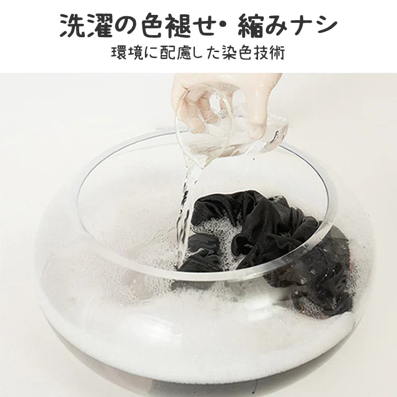 2点セット グレー 150cm Tシャツ長袖 白 1枚 と スウェットズボン1枚 体育 体操服 子供 キッズ パンツ 秋 春 冬 通気性 運動会 イベント 男女兼用 90 100 110 120 130 140 150