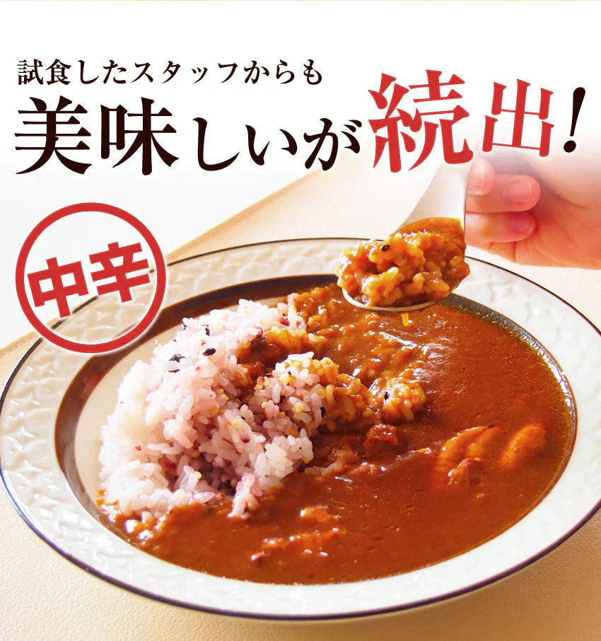 2種ビーフカレー5食セット大阪風あまからビーフカレー3袋+野菜もしっかりビーフカレー2袋