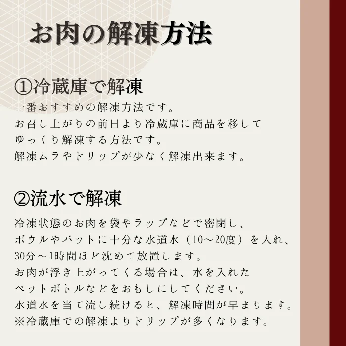 【お家でプチ贅沢!お試しサイズ】国産 高級黒毛和牛 300g