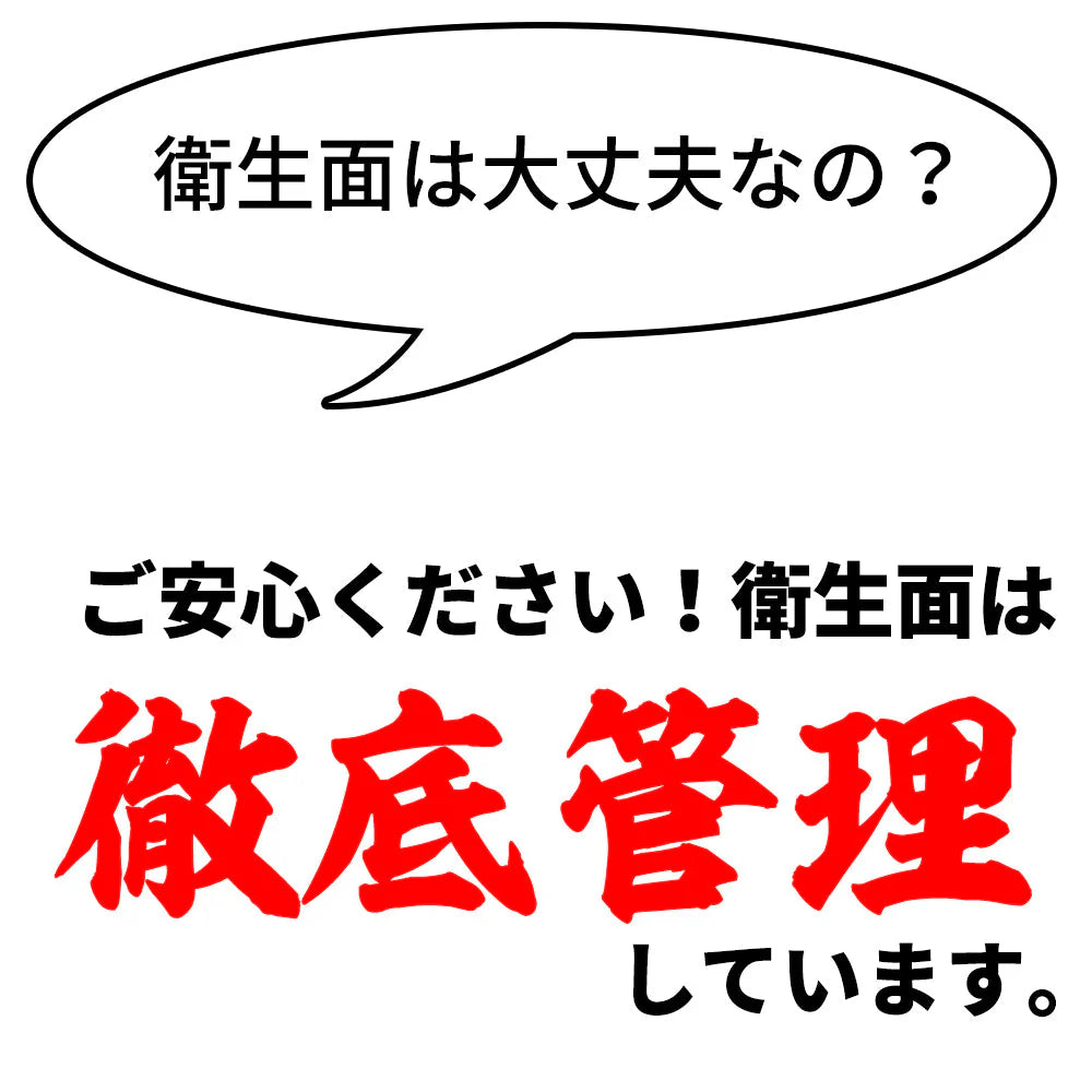 馬生レバー 250g 4個パック(1個:60g~80g)