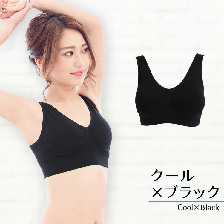 【ネイビー/S-M】 ナイトブラ 《ラクブラ24 クール》 ノンワイヤー ブラジャー COOL 接触冷感 ブラジャー 大きいサイズ 育乳ブラ 育乳 吸水速乾 夏 涼しい 下着 インナー 夜用 育乳 暑さ対策 / Premina プレミーナ