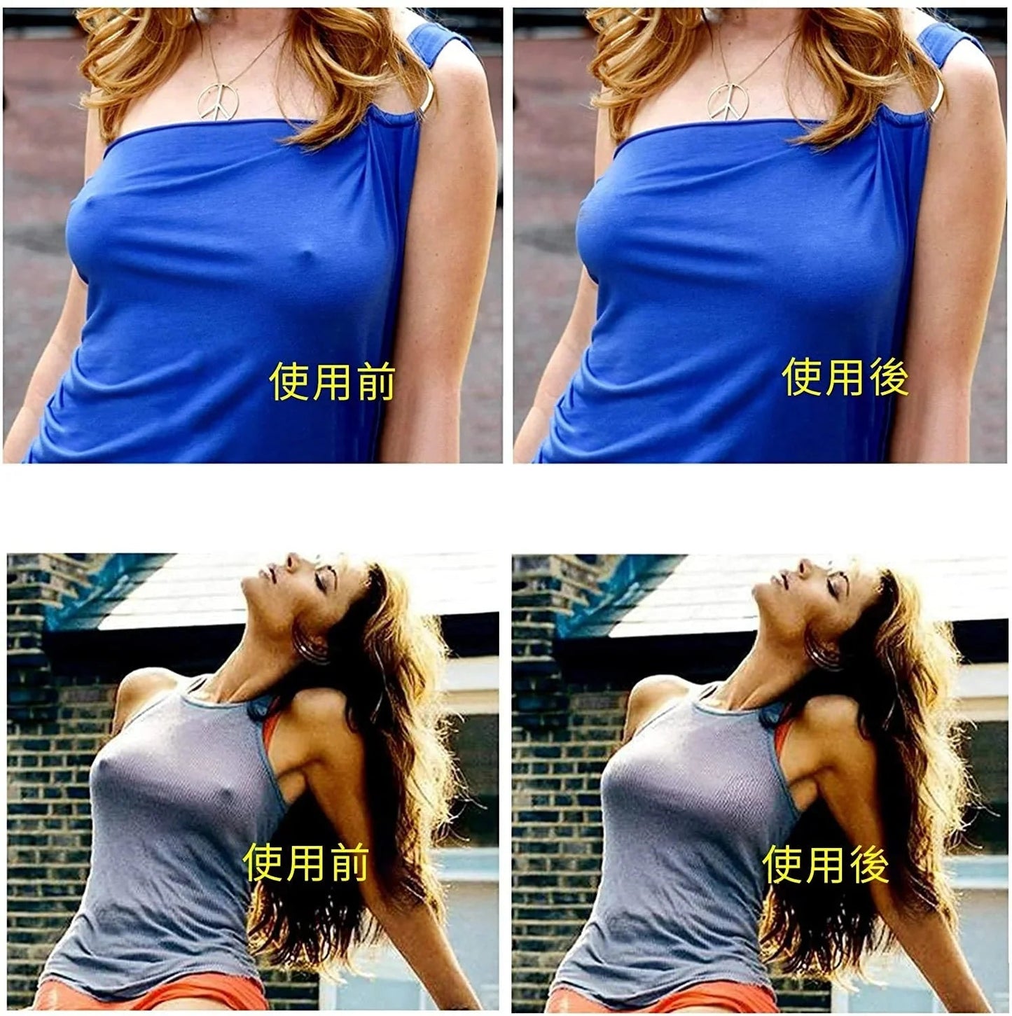 1ペア ニプレス シリコン パッド シール ブラ 胸 ニップル カバー レディース 繰り返し使える 洗える 再利用可能 ストラップレス ドレス 水着 に最適 女性用 男性用 フリーサイズ(w171)