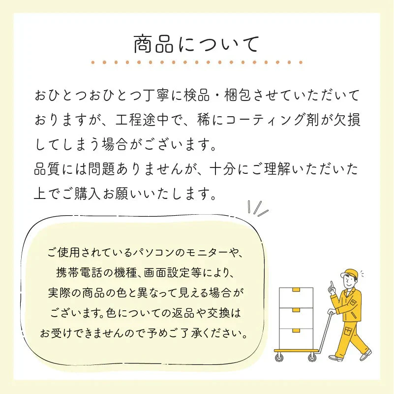 【レッド 130×180cm】テーブルクロス 雑誌掲載 撥水 北欧 おしゃれ はっ水 モダン クラシック 布 食卓カバー テーブルマット 洗える キッチン ダイニング ポリエステル 綿麻 高級感 シンプル 送料無料