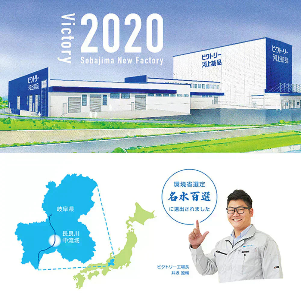 【5営業日以内で配送】 ラベルレス 500ml 24本 2箱【計 48本 】ピュアの森 天然水【最安値に挑戦】【リピート】