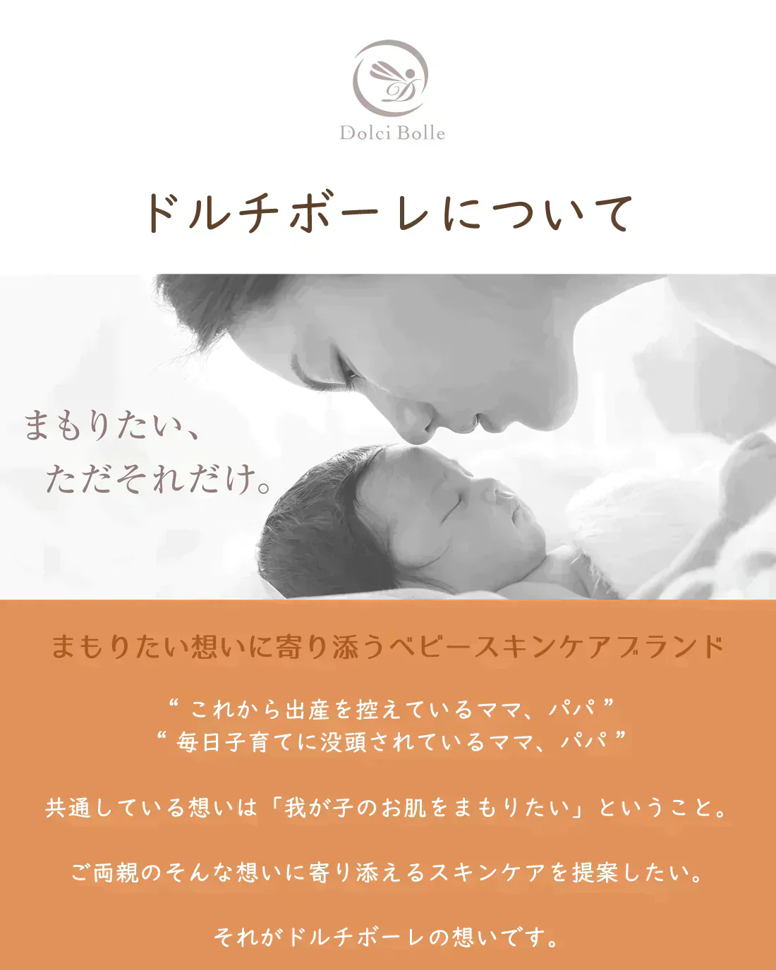 ドルチボーレ オーガニック ルイボスティー 1.8g×100個 レッドマークJP20 ルイボス茶葉 ルイボス ソイロン