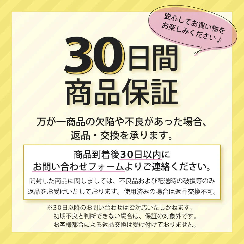 【低反発枕福袋 色任せ/2点セット/30×50cm】低反発枕 まくら 低い 肩こり 首こり ストレートネック 女性 男性 肩 首 痛み 横向き寝 低め 30×50 34×62 快眠枕 睡眠枕 頭痛 解消 頚椎安定型 いびき 防止 めまい マクラ 安眠 新生活 プレゼント