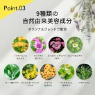 ビタミンC100 ディープモイスト ローション VitaminC100 VC100 Make.iN 大容量 1000mL 毛穴 うるおい 保湿 紫外線対策 化粧水 PB