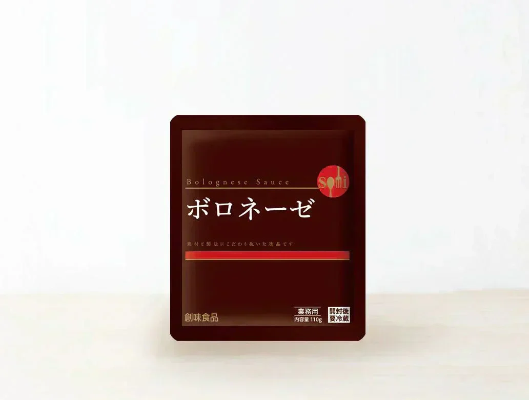 創味 ボロネーゼソース 5p パスタソース パスタ