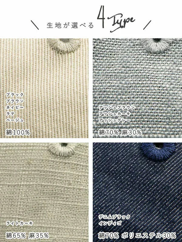 【フリー-アッシュカーキ】【商品名:リボンキャップ】