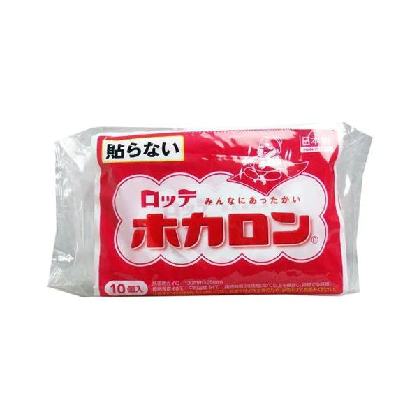 使い捨てカイロ ロッテ ホカロン携帯用カイロ レギュラーサイズ 10個X12パック