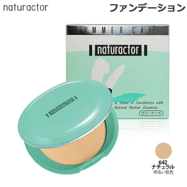 ナチュラクター サマーケーキ #642(ナチュラル) 16g メイコー化粧品
