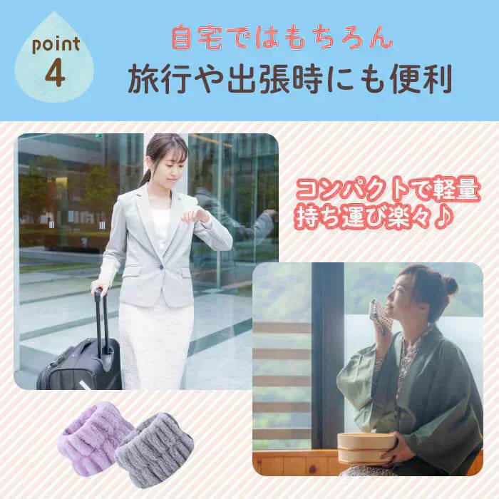 【予約商品・発送時期は商品説明に記載】SNSで話題 吸水 アームバンド リストバンド 12個 セット 福袋 2024 洗顔 袖濡れ防止 服濡れ防止 シュシュ タオルリストバンド ウォッシュバンド 吸水タオル 髪 お風呂上がり メイク 大人 伸縮性