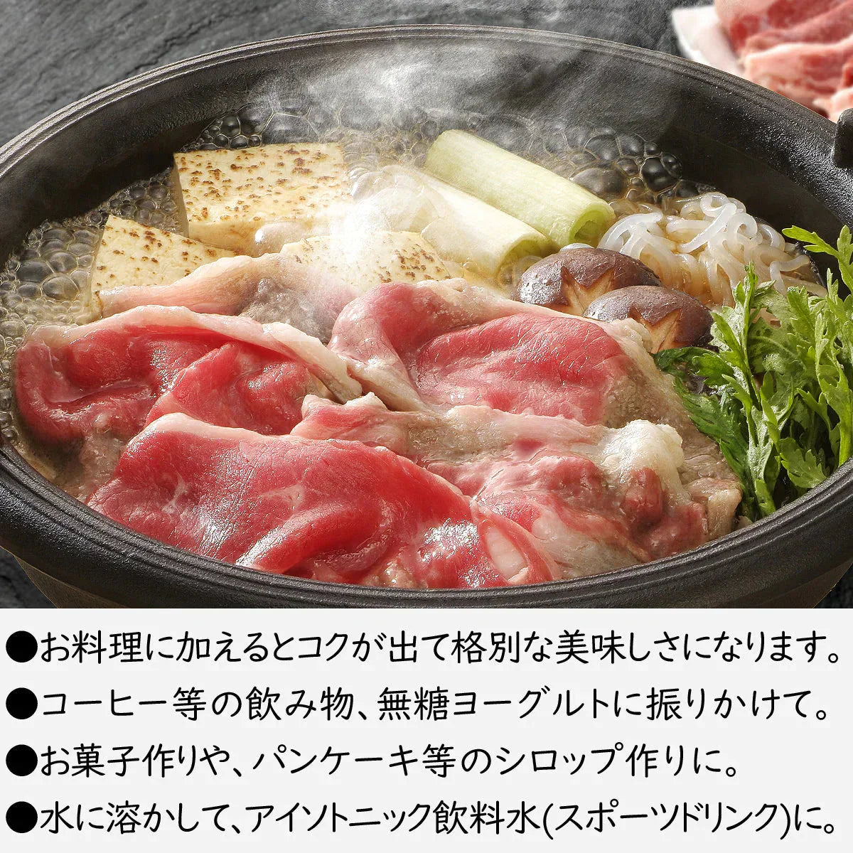 【低GI】ダイエット&健康に◎ オーガニック 有機JAS ココナッツシュガー 200g / 白砂糖 羅漢果 ラカンカ エリスリトール の代わりに 送料無料