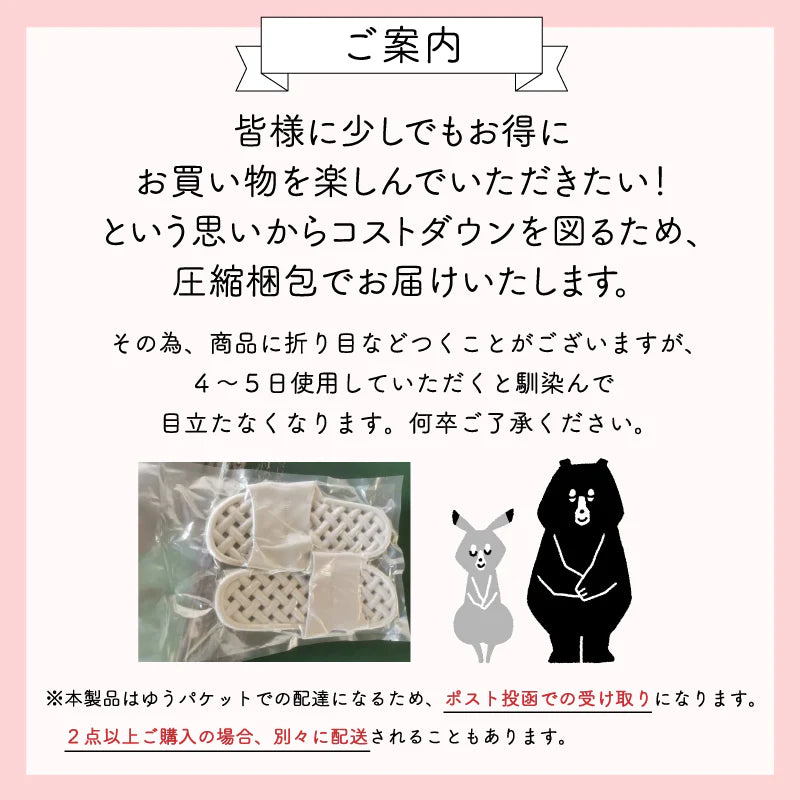 【オレンジ S】スリッパ サンダル ベランダ 夏用 かわいい 浴室 シャワー サンダル 水切れ 柔らかく 履きやすい シンプルな 送料無料