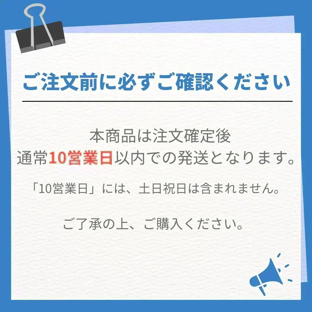 【期間限定販売】おためしミックスナッツシリーズ 6種のミックスナッツ150g(ナッツの比率ランダム)【カウシェファーム収穫対象商品】