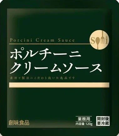 創味 ポルチーニクリームソース パスタソース パスタ
