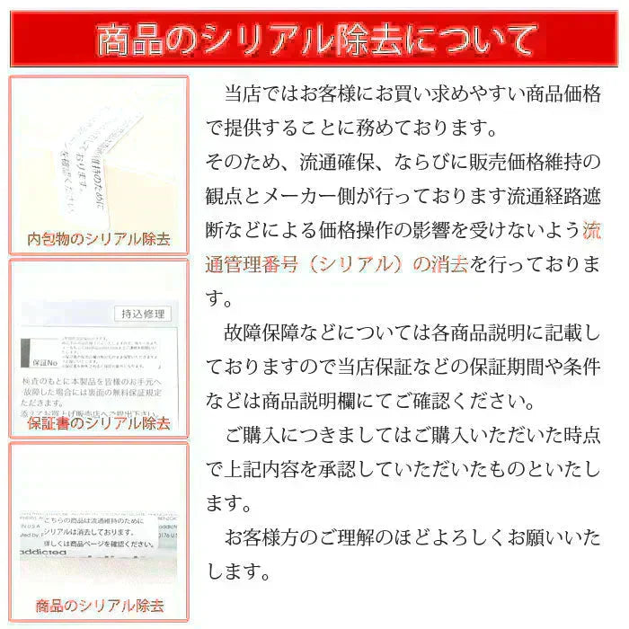 【2個セット】ミルボン MILBON グランドリンケージ 4+ 9gx4 36g トリートメント GRANDLINKAGE ヘアトリートメント しなやか 普通 4+ ウィローリュクス