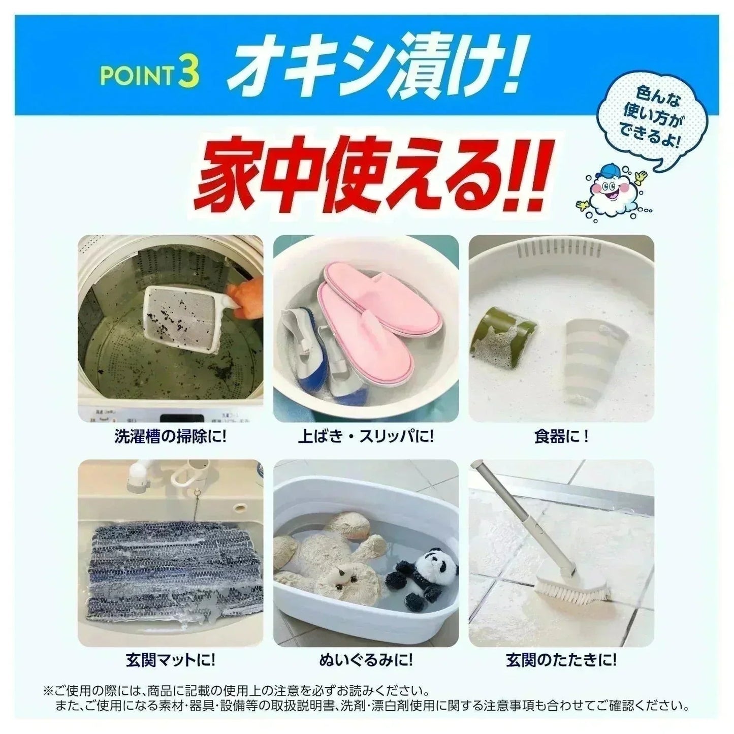 オキシクリーン 1.5kg 洗剤 洗濯 洗濯洗剤 大容量サイズ 酸素系漂白剤 粉末洗剤 マルチ洗剤 しみ抜き シミ抜き 大容量サイズ マルチクリーナー キッチン