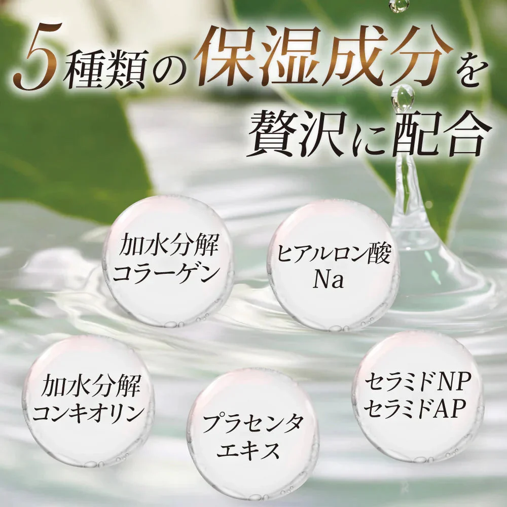 視界良好DX まぶた引き上げジェル 2ml ◆ まぶた たるみ 二重 たれ 垂れ 下がる 重たい 目元 アイケア 一重 奥二重 ひとえ ふたえ 瞼 形成 デカ目 簡単 クセ付け セラミド プラセンタ ヒアルロン酸 日本製 国産