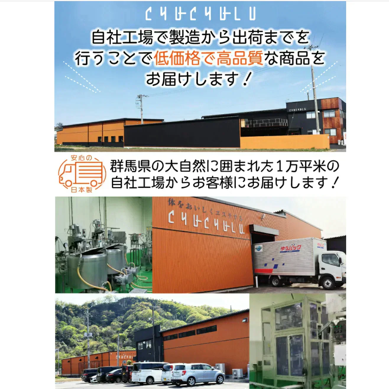 ヘルシースタイル雑炊 6種類18食