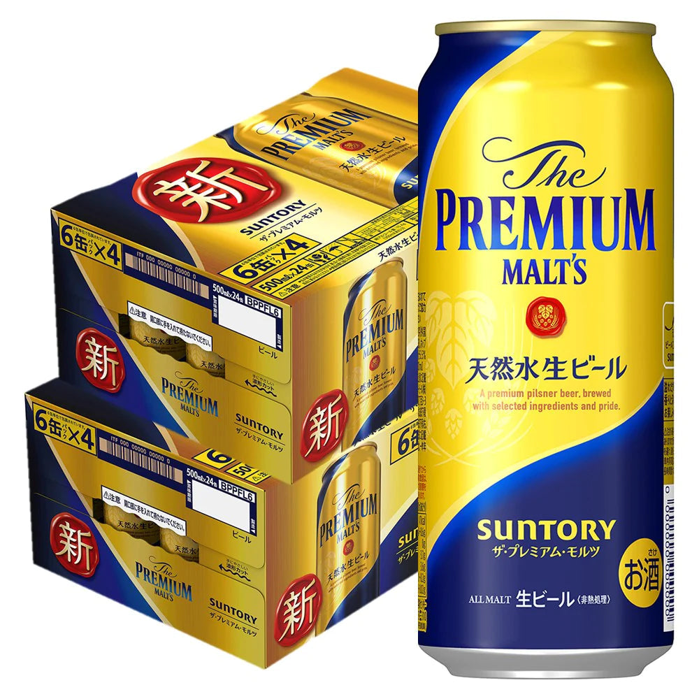 【送料無料】サントリー ザ・プレミアムモルツ 500ml×2ケース【premiumstp03】【北海道・沖縄県・東北・四国・九州地方は必ず送料が掛かります。】