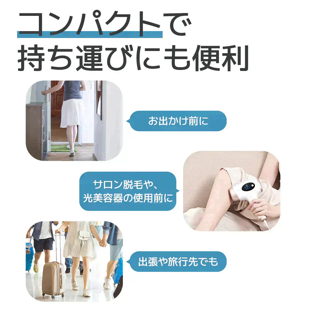 レディース 電気シェーバー 電動シェーバー 脱毛 除毛 女性 ムダ毛処理 vio レディースシェーバー 全身用 レディース ボディシェーバー 全身脱毛 女性 ボディシェーバー