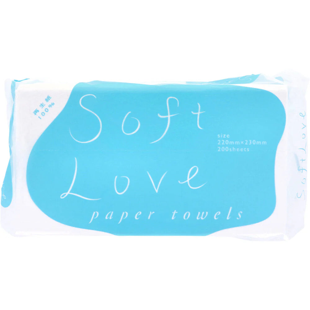 ペーパータオル 新橋製紙 SoftLove ソフトラブ エンボス加工 再生紙100% 200枚入り X20パック