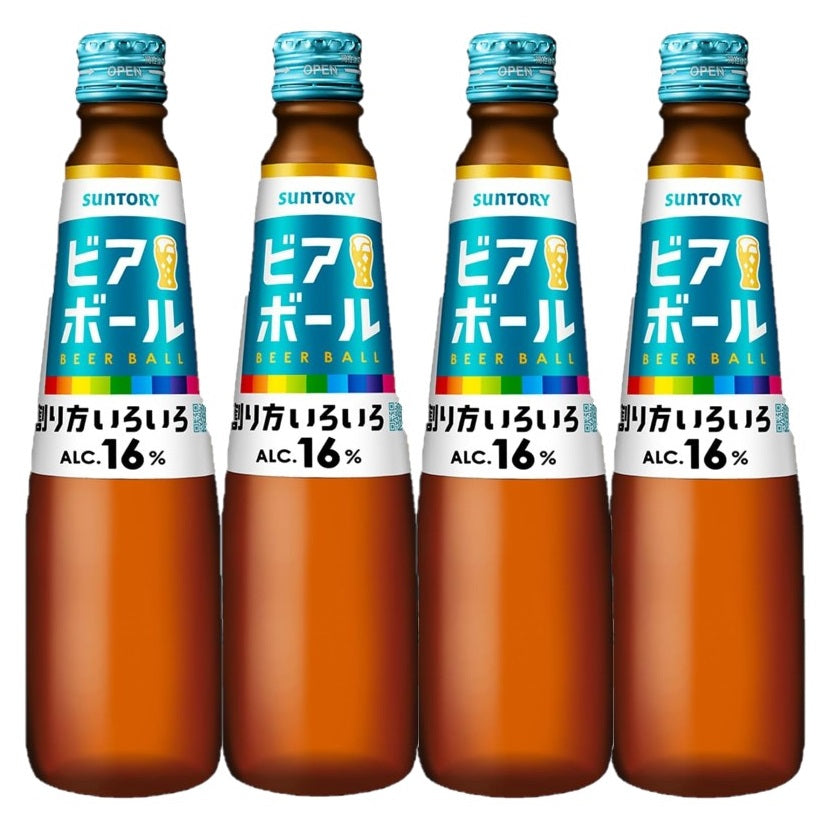 【炭酸水で割って楽しむビール】【送料無料】 サントリー ビアボール 小瓶 334ml×4本