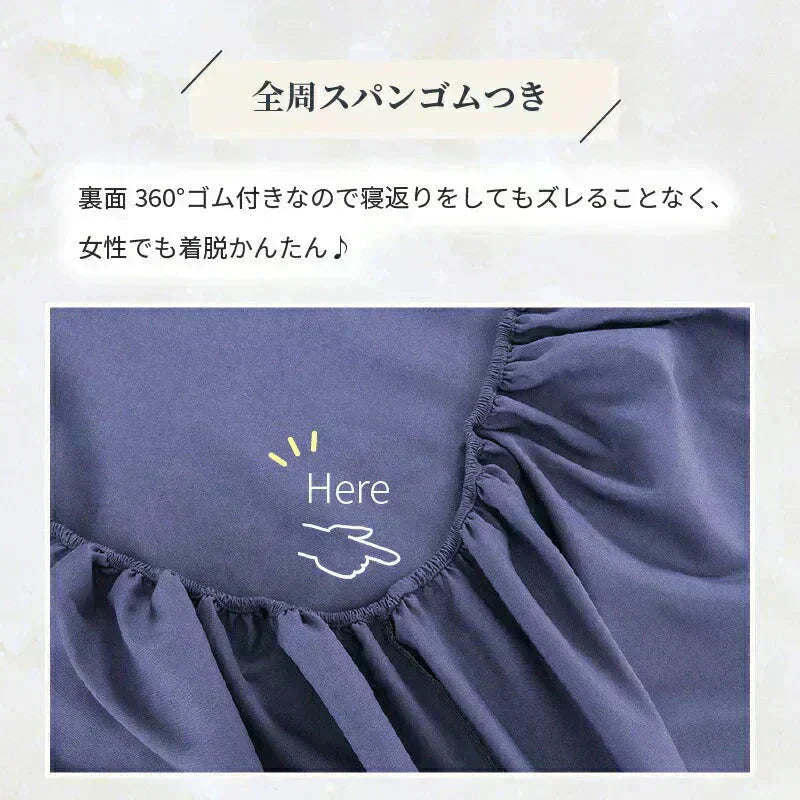 【ボックスシーツ福袋 色お任せ/2点セット/140×200cm】ボックスシーツ シングル ダブル セミダブル クイーン マットレスカバー ピーチスキン加工 抗菌 速乾 通気性 防ダニ 高級感 安眠 快眠 北欧 無地 ポリエステル