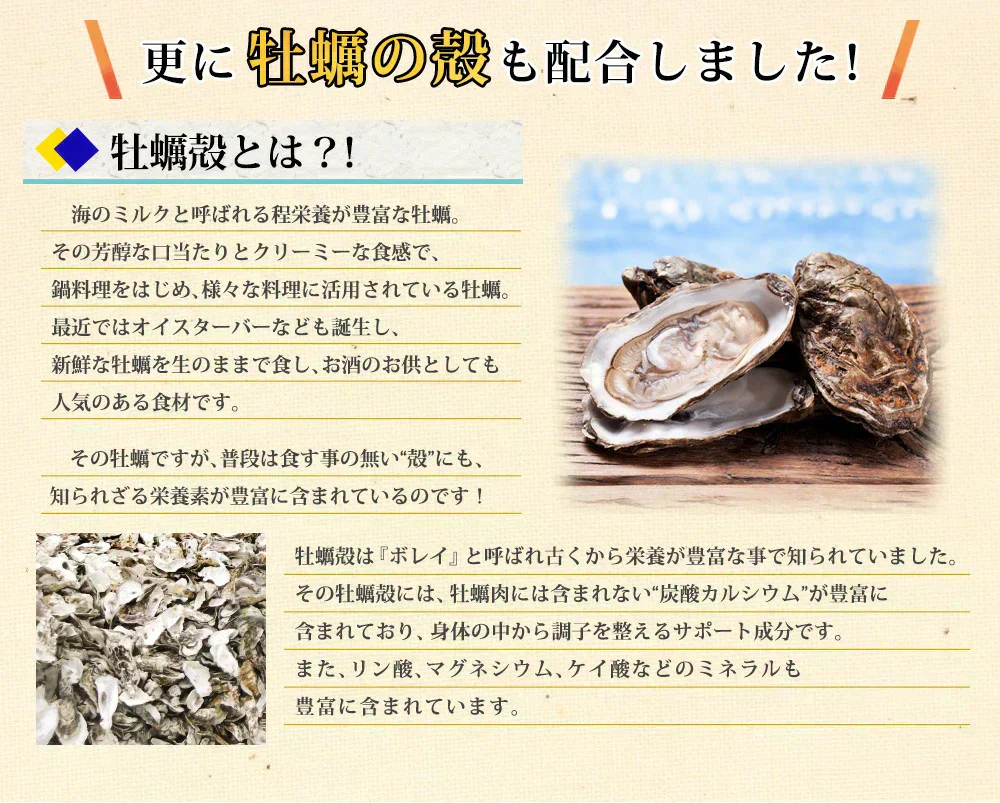 しじみエキス《約1ヶ月分》サプリ サプリメント 健康 しじみオリニチン タウリン ボレイ しじみ