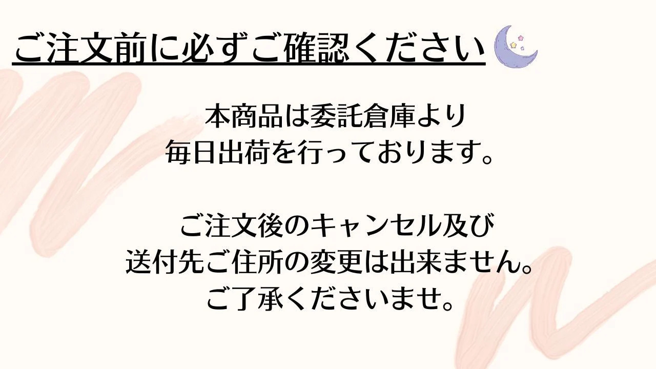 カネソン Kaneson ランシノー 10g 2本入り 授乳 保湿 クリーム おっぱいのケアに リップクリーム 全身のスキンケアにもおすすめ 妊娠中や授乳中に 新生児 赤ちゃんにも ベビークリーム 天然油脂 2本セット オイル 4979869004176 送料無料