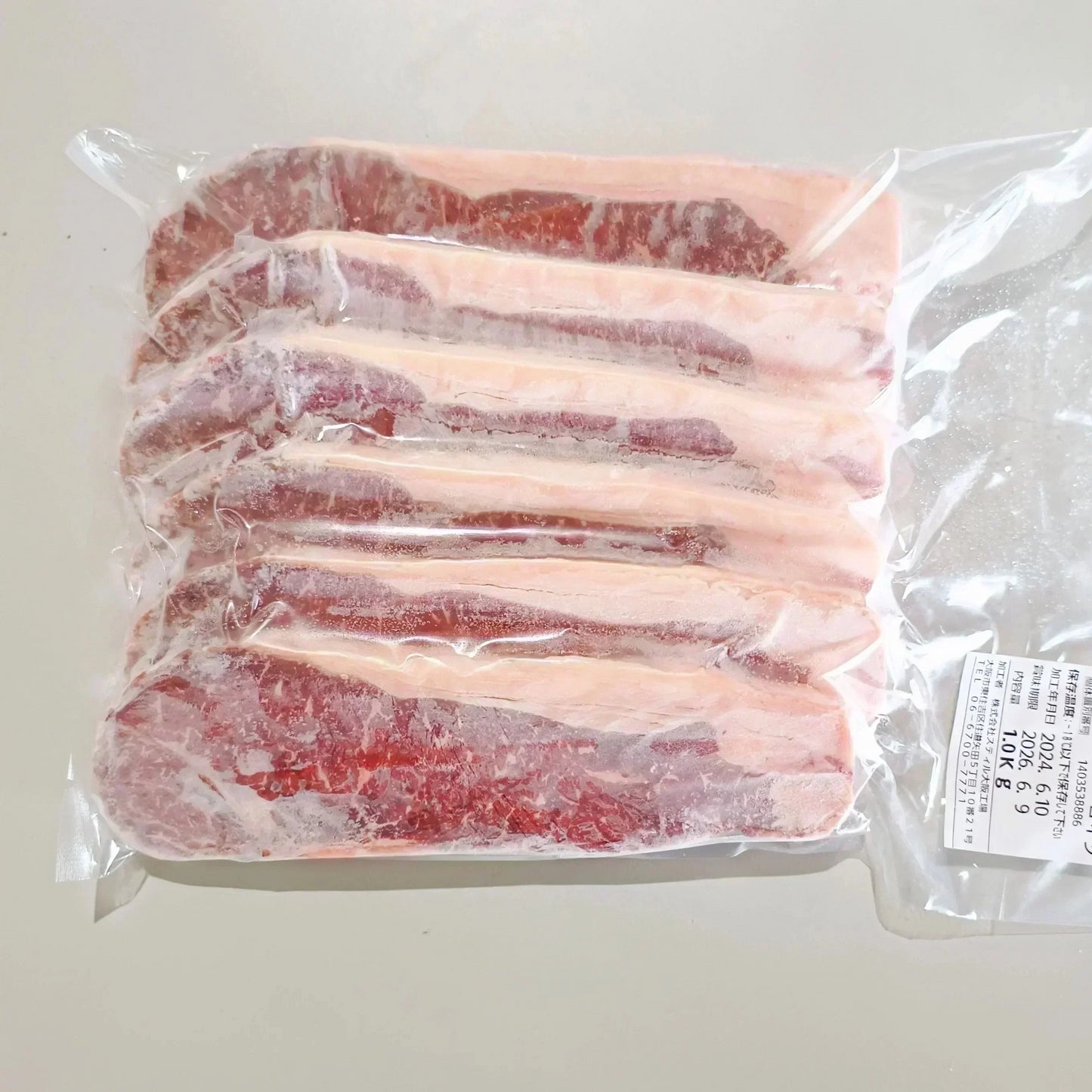 北海道産牛サーロインステーキ1kg