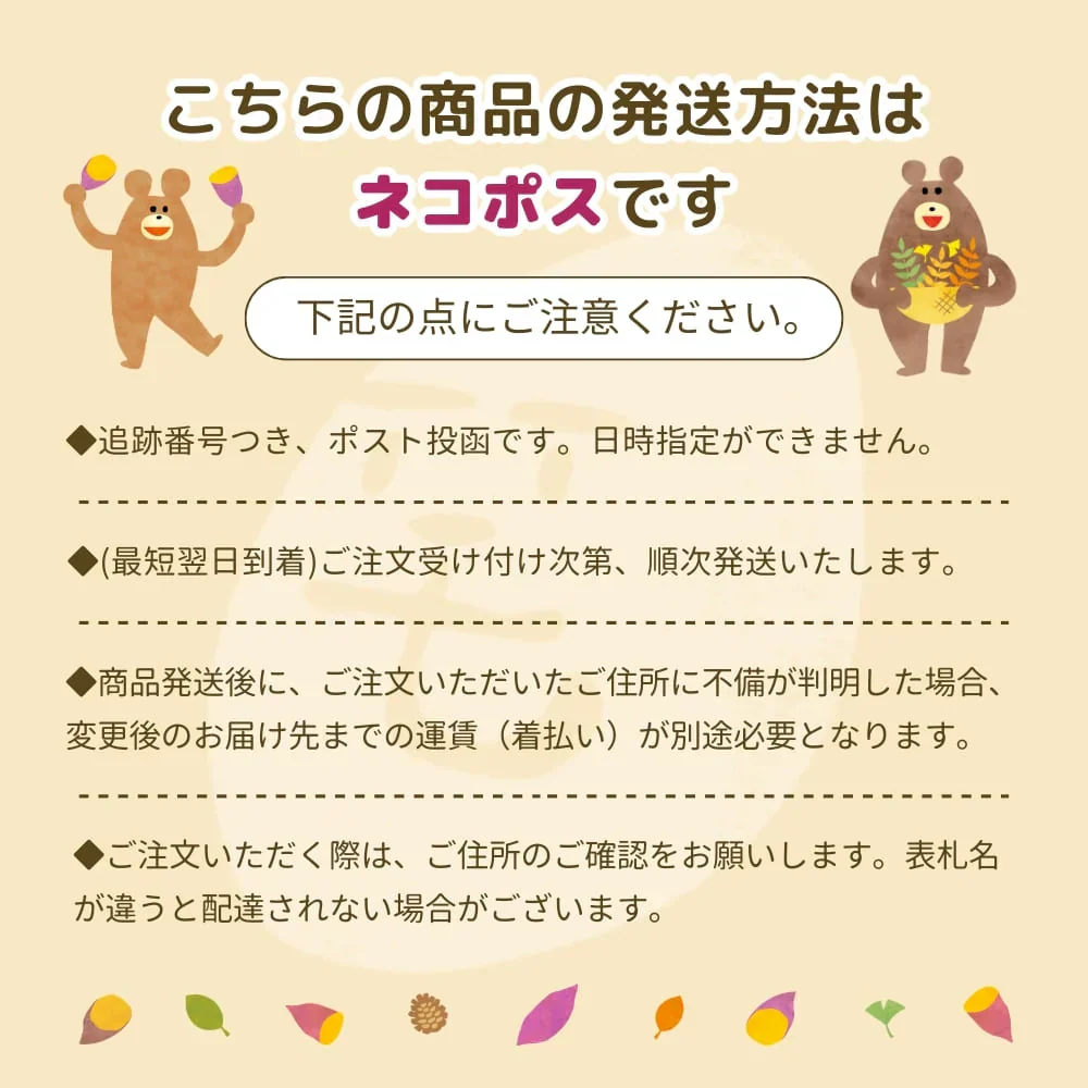 国産 天日干し 切り落とし干し芋 300g 無添加 訳あり 紅はるか