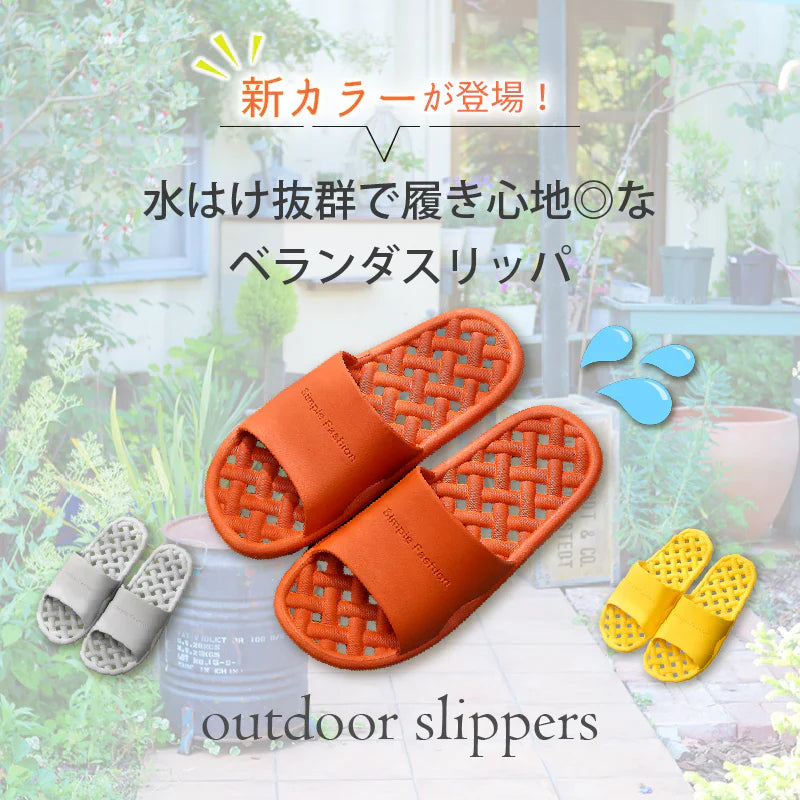 【オレンジ S】スリッパ サンダル ベランダ 夏用 かわいい 浴室 シャワー サンダル 水切れ 柔らかく 履きやすい シンプルな 送料無料