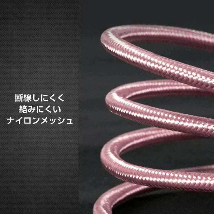 【1m 1本 ゴールド】タイプC Type-C ケーブル 充電ケーブル アンドロイド 充電器 Android スマホ 急速充電 断線防止 AQUOS Huawei Xperia ZenFone Galaxy 安心 スマホ合金ケーブル