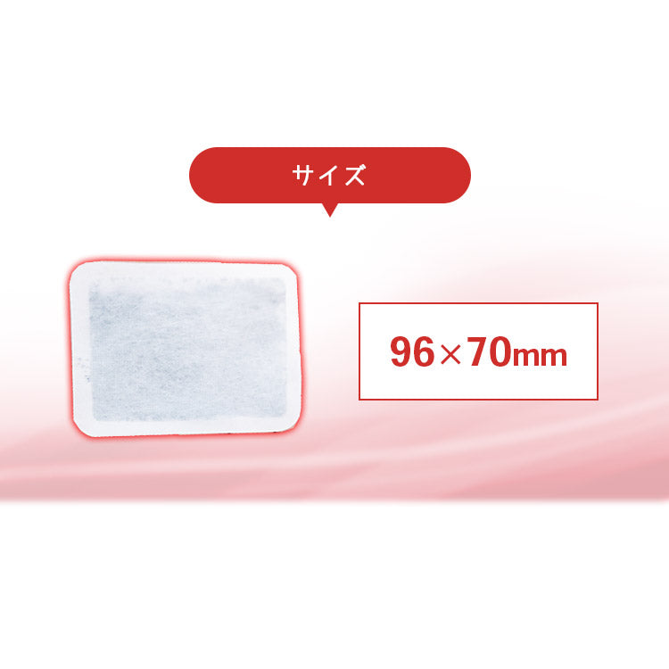 【カートアップNG】貼らないカイロ ミニ 240枚入り カイロ 貼れない 貼らない ミニ 小さい 使い捨て 備蓄 防寒 寒さ対策 まとめ買い アイリスプラザ