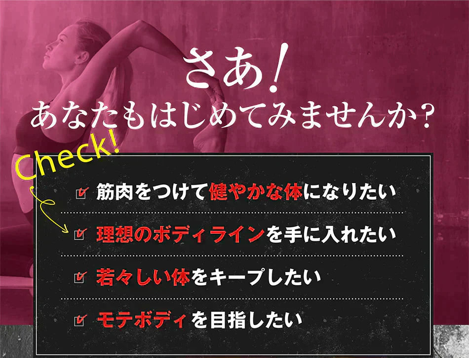 【期間限定 3ヶ月分・オールインワン ビューティーHMB】ダイエット 引き締め 専用 HMB サプリ HMB コラーゲン ダイエットサプリ カルニチン プロテオグリカン BCAA 燃焼 日本 美ボディ 脂肪燃焼 美容 シェイプアップ ボディメイク 減量 痩せる 女性 おすすめ 人気 ランキング 効果 強力 最強 激やせ 燃やす 燃焼サプリ 女性のための女性に合う美ボディ専用サプリ