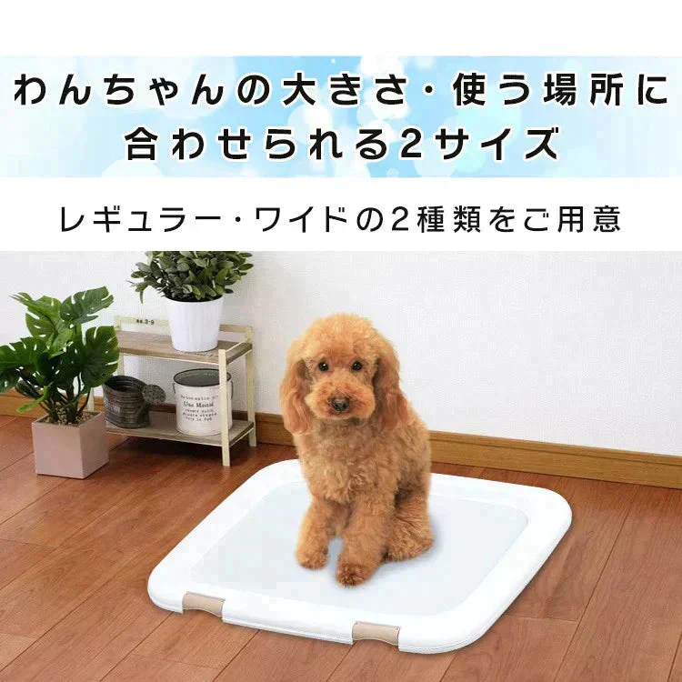 【カートアップNG】アイリスオーヤマ 厚型 ペットシーツ ワイド 200枚