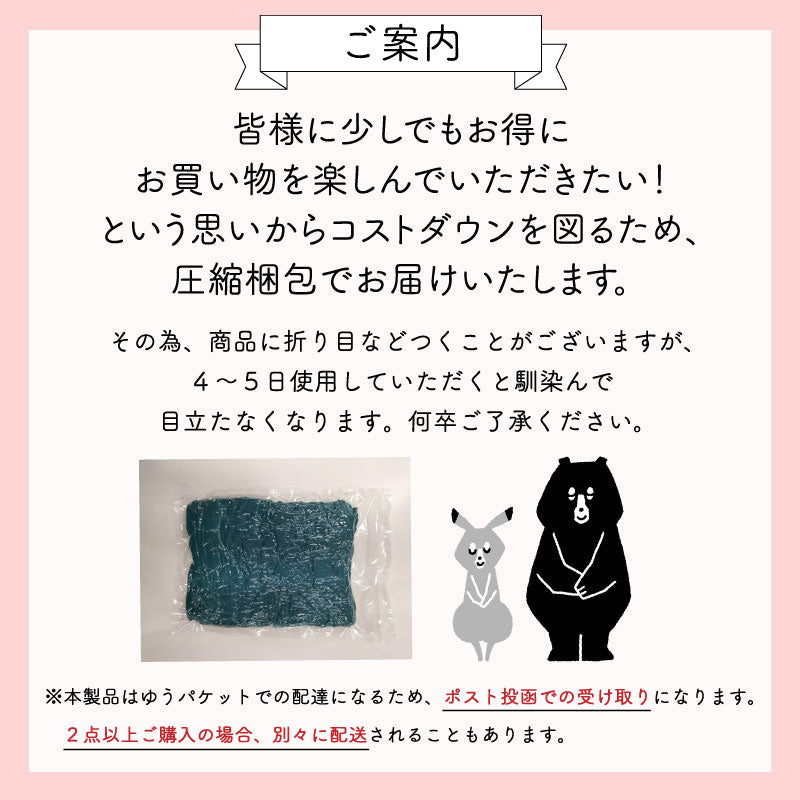 【ライトピンク 2枚セット】クッションカバー 45×45cm 北欧 おしゃれ 冬 2枚セット 丸洗いOK おしゃれ 柔らか かわいい 汚れ防止 洗える 無地 インテリア 替えカバー オールシーズン 伸縮性 ソファカバーと合わせ 新生活 転居 引っ越し 14色